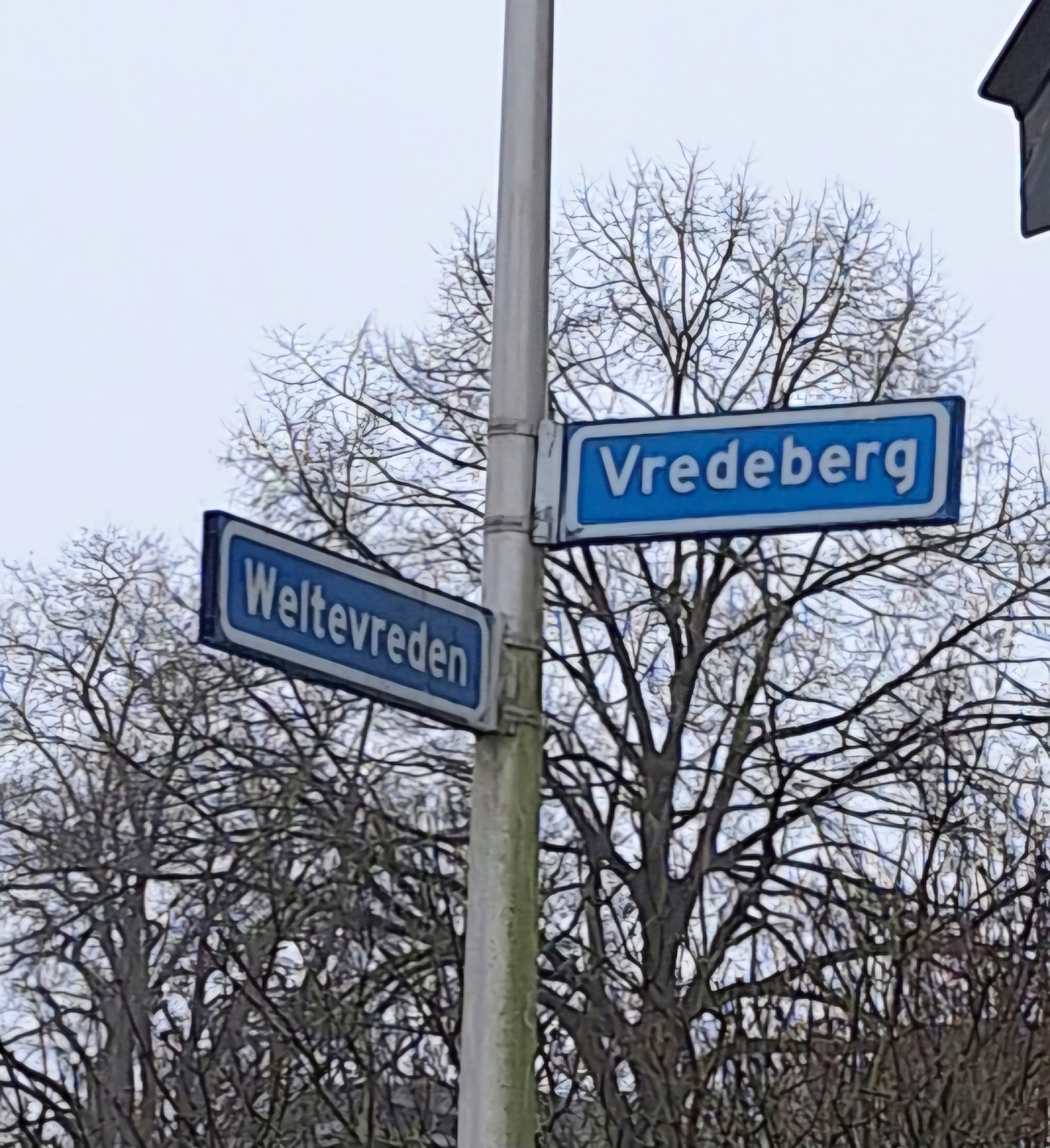 Vredesberg 2024.jpg